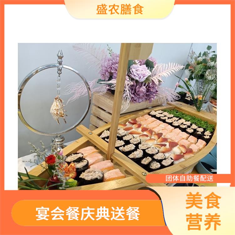 罗湖食堂承包工作餐团餐配送服务 中式快餐配送 提供员工高标准低消费餐饮服务公司