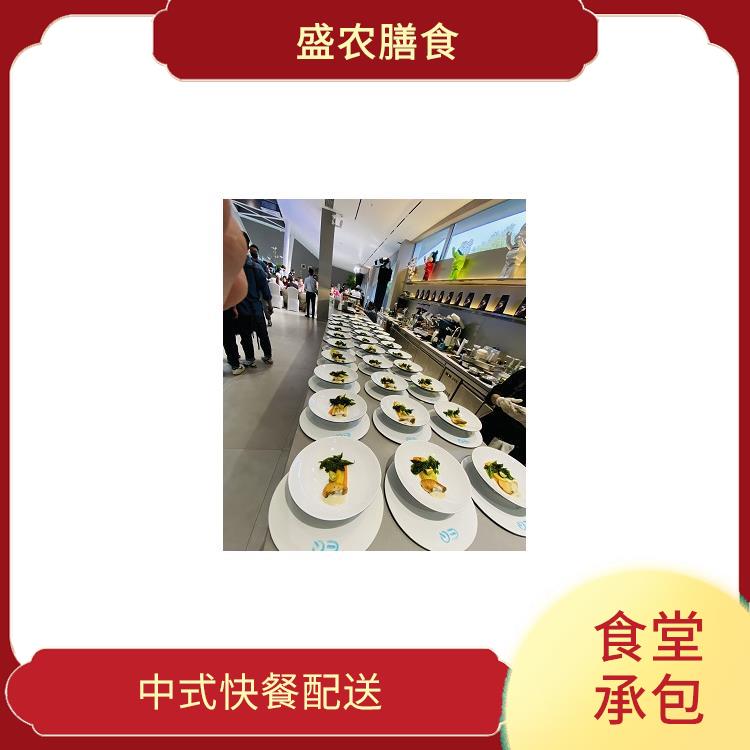 罗湖食堂承包工作餐团餐配送服务 中式快餐配送 提供员工高标准低消费餐饮服务公司