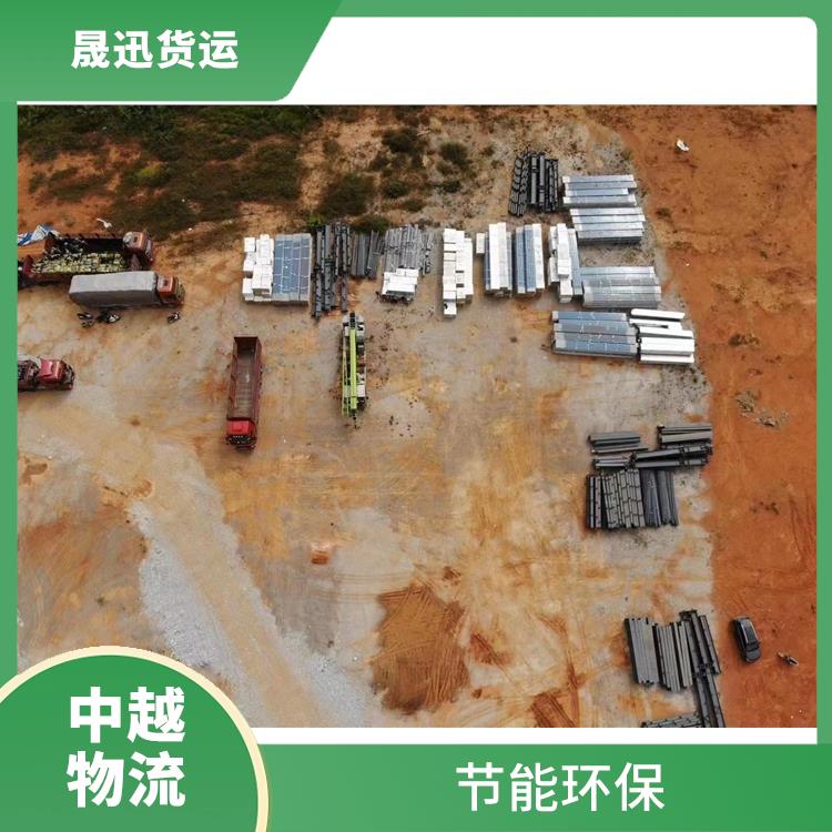 中国至越南磨憨口岸报关 快速到达省时省心 覆盖面广