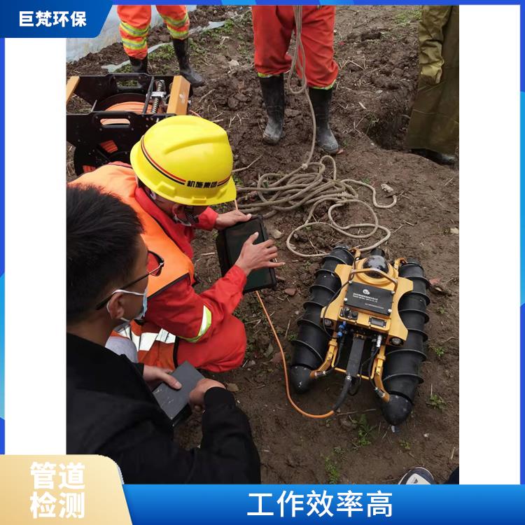 蛙人潜水封堵 污水池清理 响应迅速
