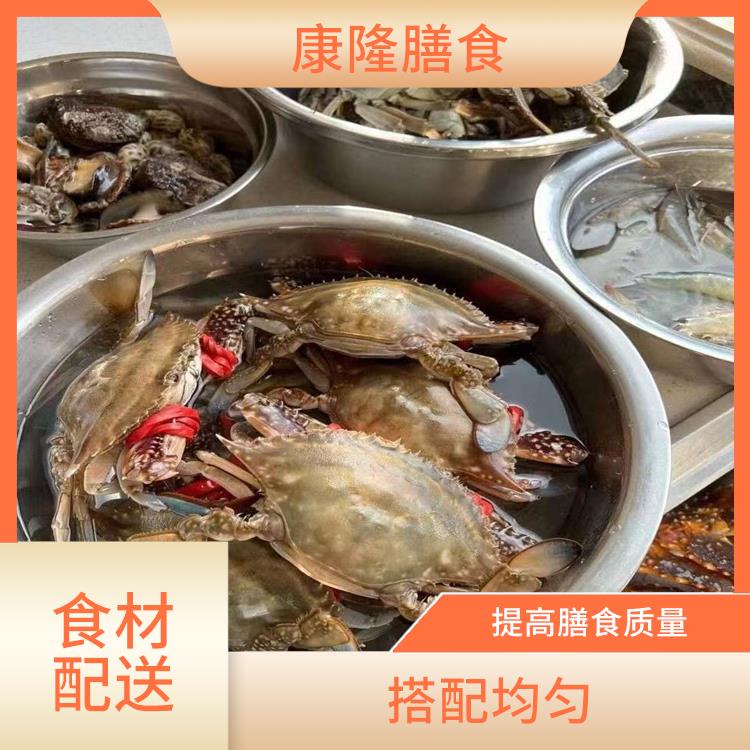 深圳观澜食材配送公司 干净卫生