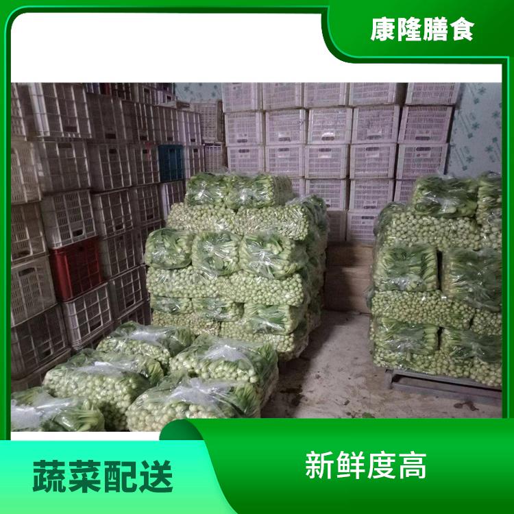 厚街新塘蔬菜配送公司电话 能满足不同菜品的需求