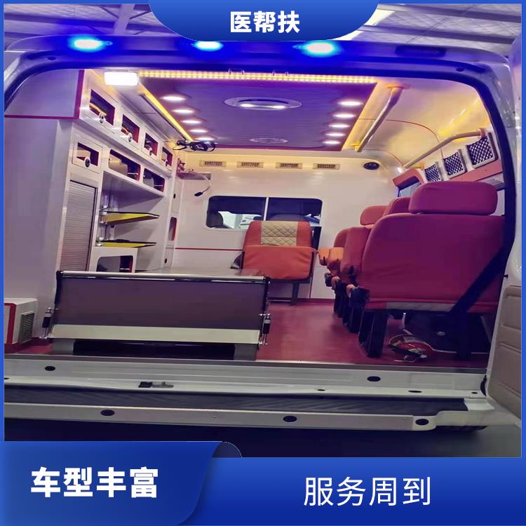 嬰兒急救車出租費(fèi)用 服務(wù)周到 實(shí)用性較大