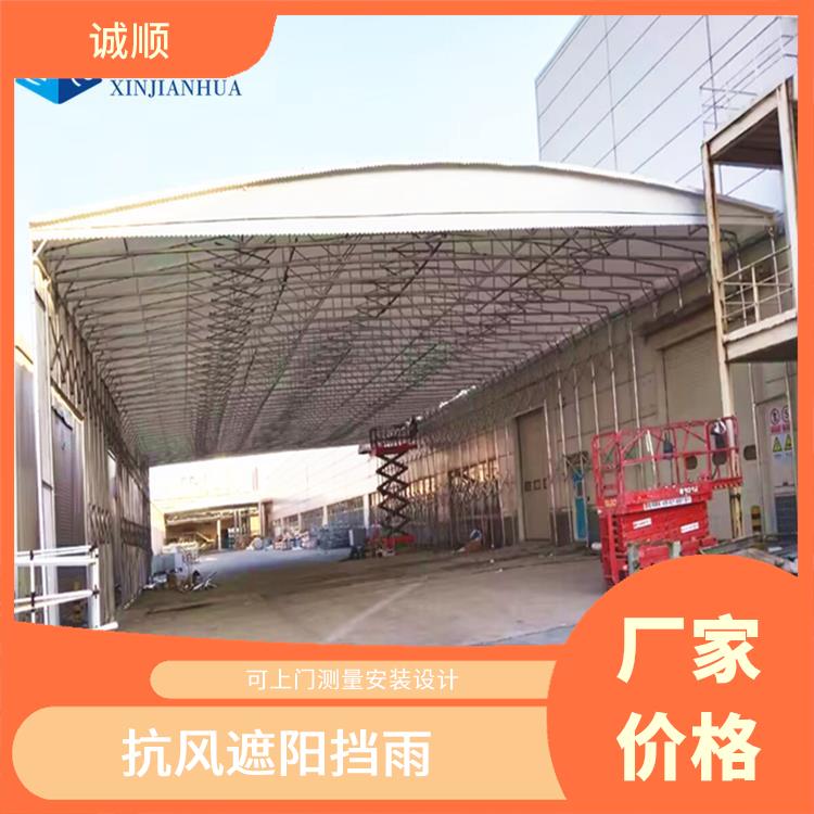 楼顶遮阳防雨活动蓬 实力厂家 淄博篮球场电动雨篷