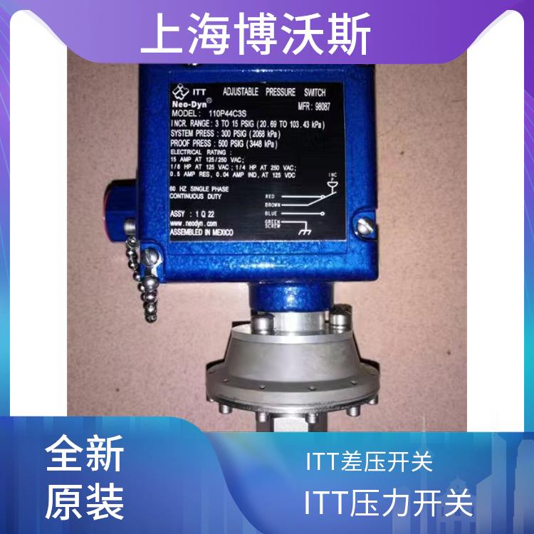 200P13C3E 全新增值税13%顺丰包邮