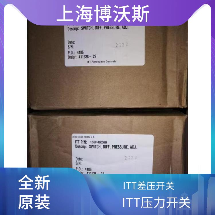 ITT可调性压力开关 100T3DCC6 高效设定点高可靠性和稳定性