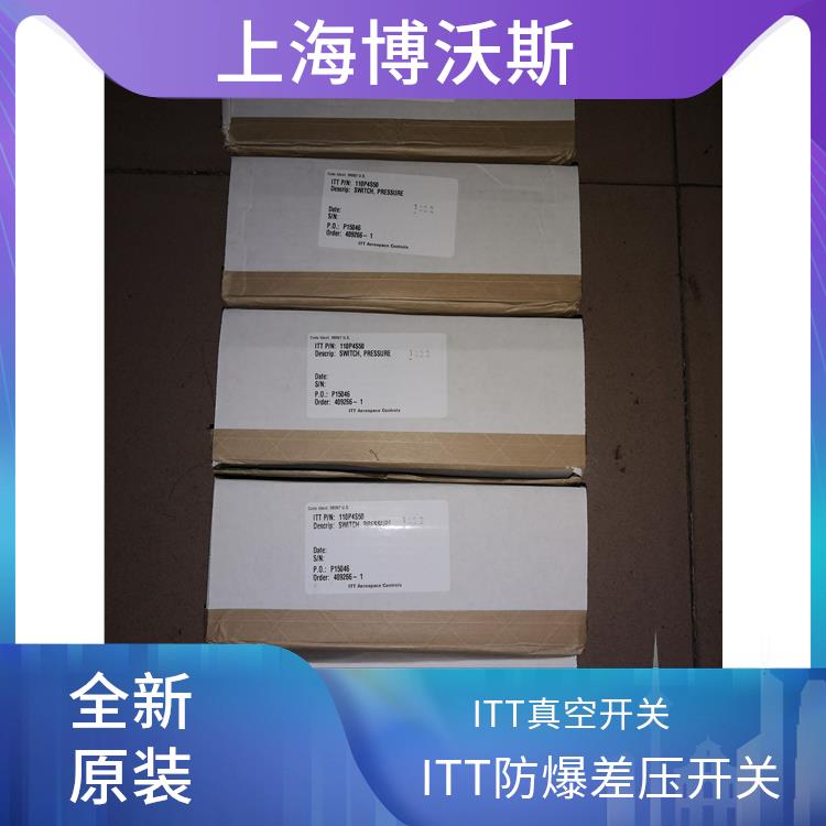 160P42C3-PPB3 ITT可调性压力开关 多种型号选择现场调节功能