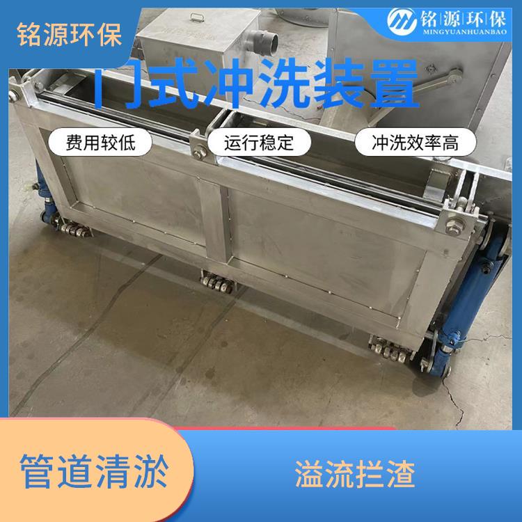 石家莊水力沖洗門調(diào)蓄池雨季緊急溢流 青島銘源 管道清淤
