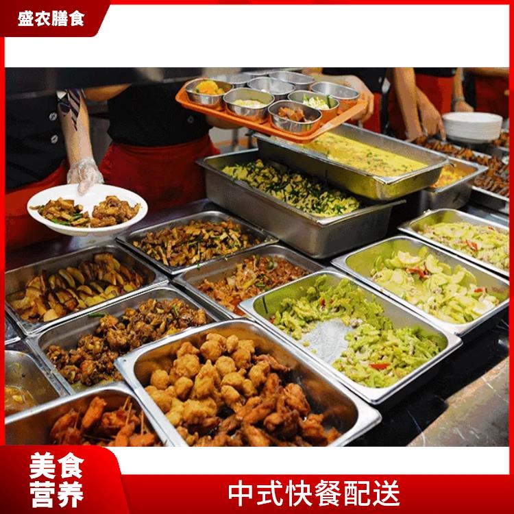 厚街食堂承包工作餐团餐配送服务 承接尾牙年会围餐 提供员工高标准低消费餐饮服务公司