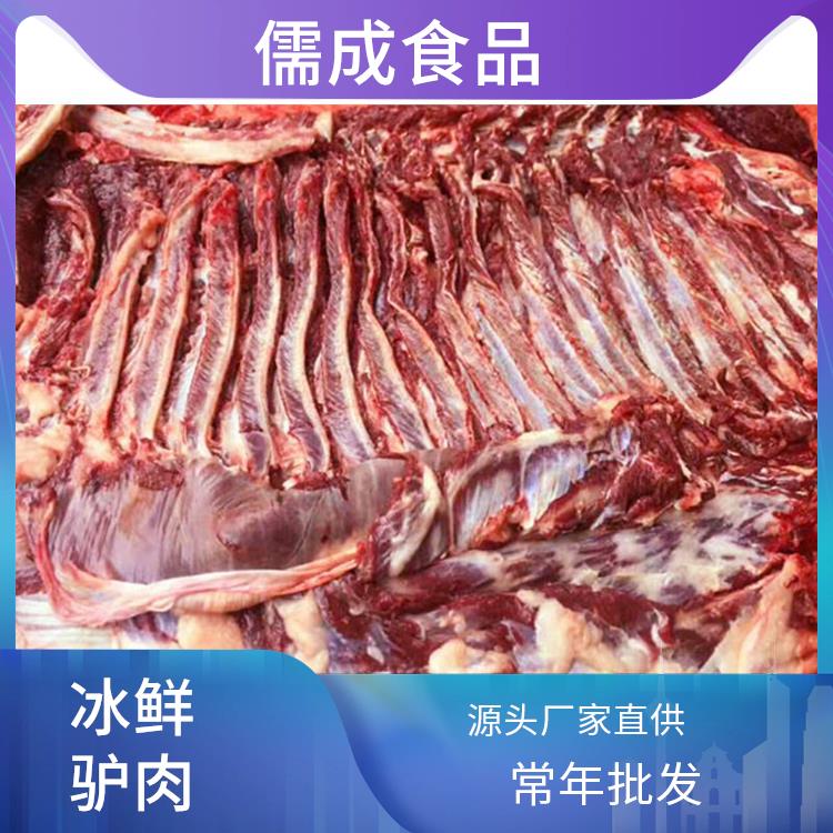 驴下水 来宾批发生驴肉 直销价