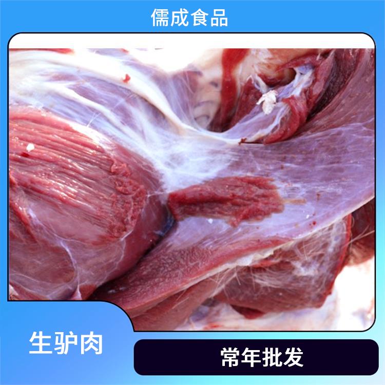 驴下水 来宾批发生驴肉 直销价