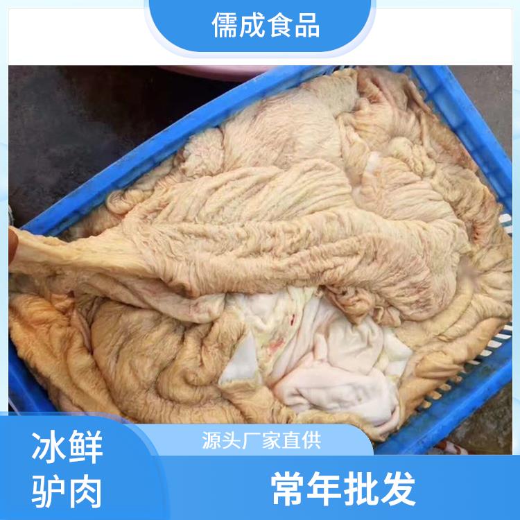 鲜驴肉 临沂批发生驴肉 批发价