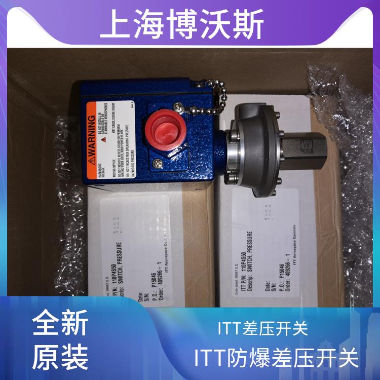 110P12C6B ITT温度开关 高效设定点高可靠性和稳定性