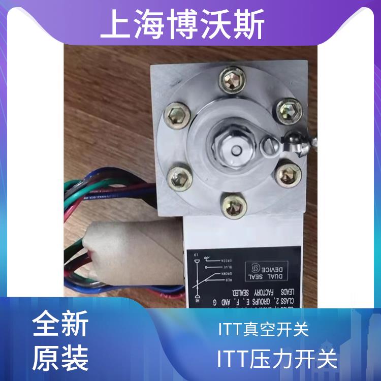 160P46CC3S ITT温度开关 多种型号选择现场调节功能