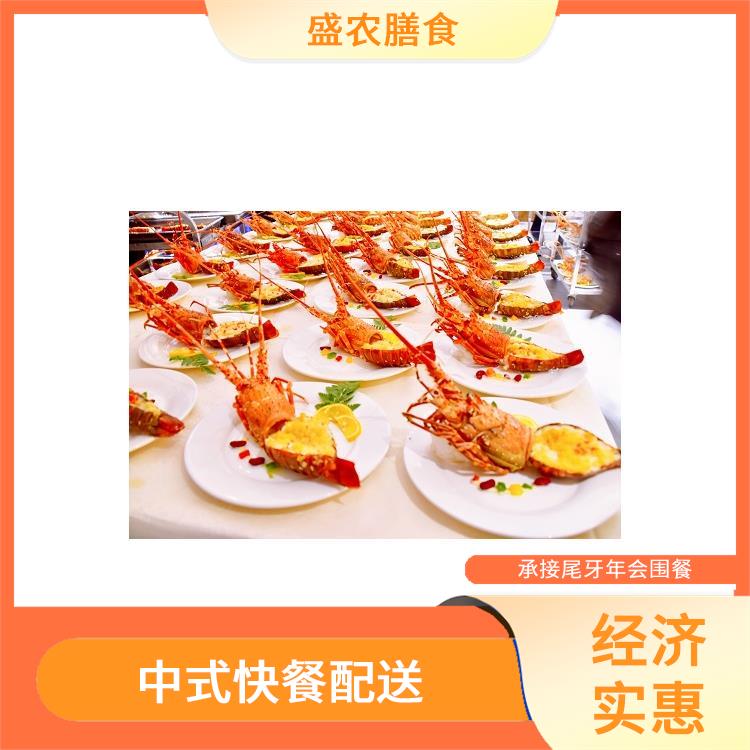 园洲食堂承包工作餐团餐配送服务 承接尾牙年会围餐 提供一菜一价多样化的菜色自由消费