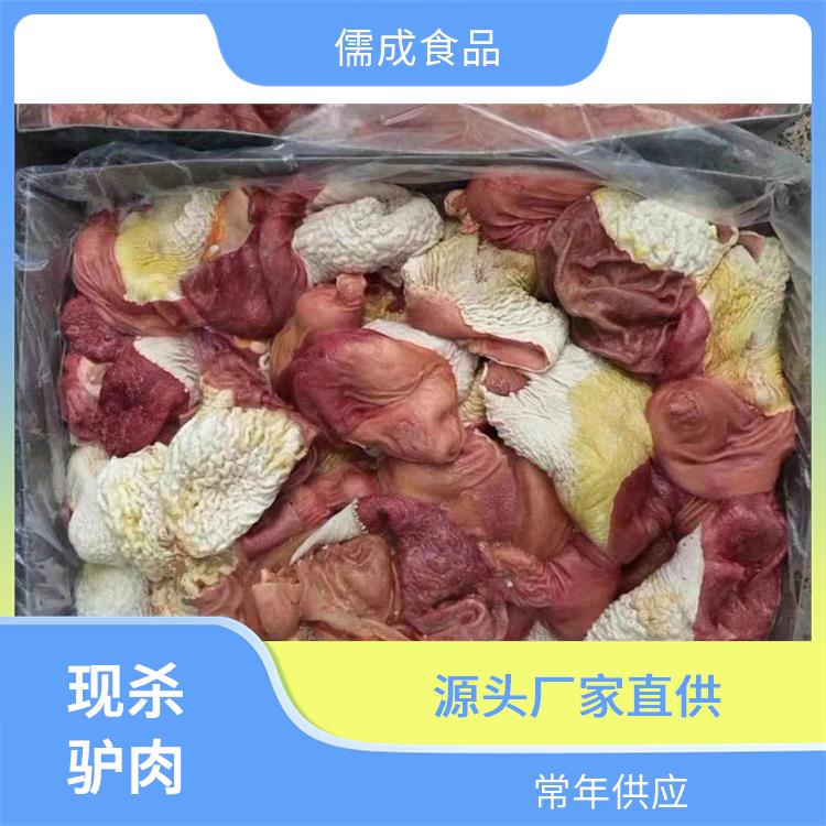 生驴肉 通化供应冰鲜驴肉 厂家