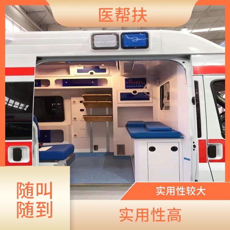 活動(dòng)運(yùn)動(dòng)**車租賃費(fèi)用 租賃流程簡單 車型豐富