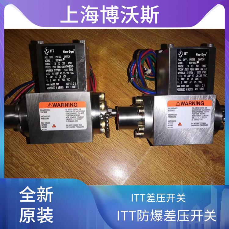 ITT可调性压力开关 132P42CC6 具有抗腐蚀型紧凑型危险区域适用型