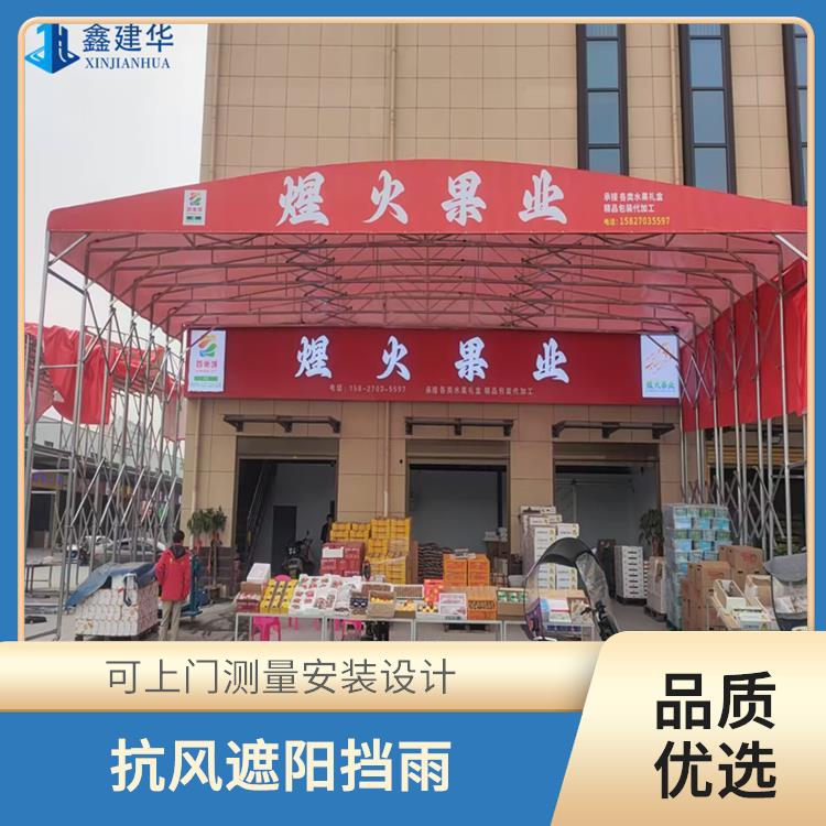 篮球场电动雨篷 包安装售后 萍乡仓储活动遮阳蓬实力厂家