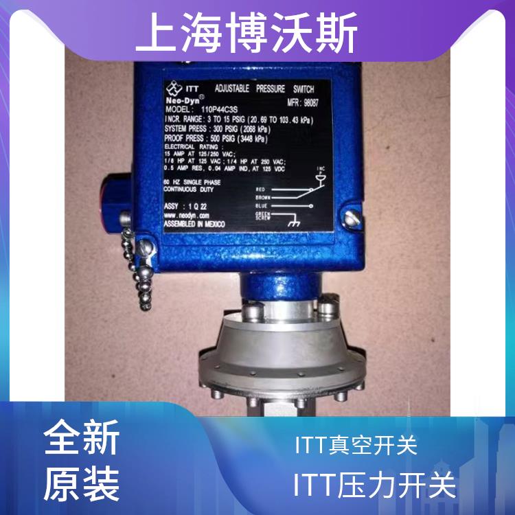 ITT可调性压力开关 100P44CC3J