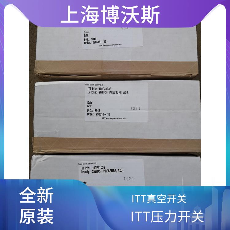 ITT压力开关 100P44CC3 快速交货和周到售后服务