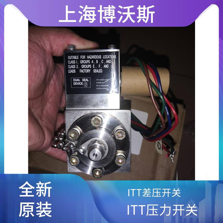 ITT可调性压力开关 132P47CC6BHNR 多种型号选择现场调节功能