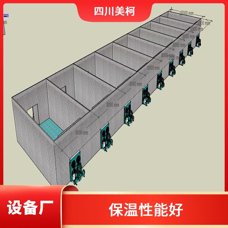 開江凍庫設計 通川小型冷庫安裝 報價表