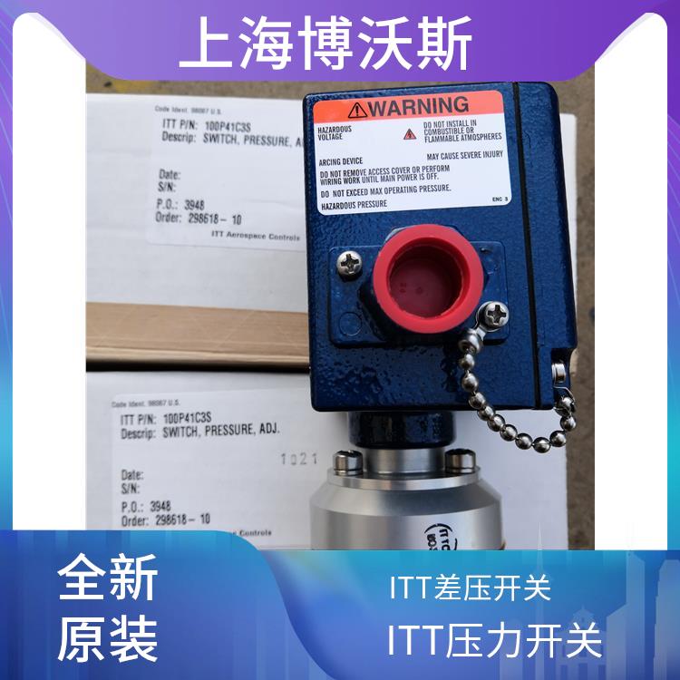 101P42C3 ITT温度开关 具有抗腐蚀型紧凑型危险区域适用型