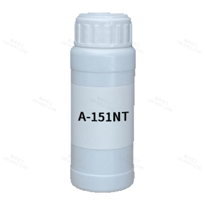 【樣品】A-151NT 硅烷偶聯劑 邁圖