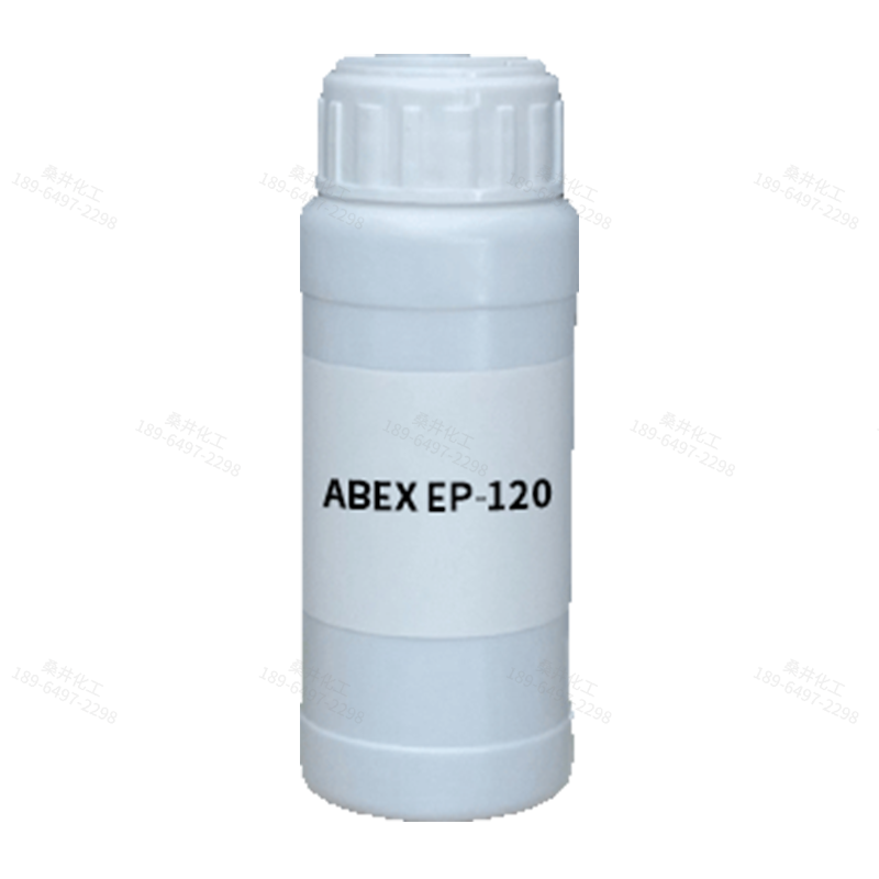 【樣品】ABEX EP-120 乳化劑 索爾維