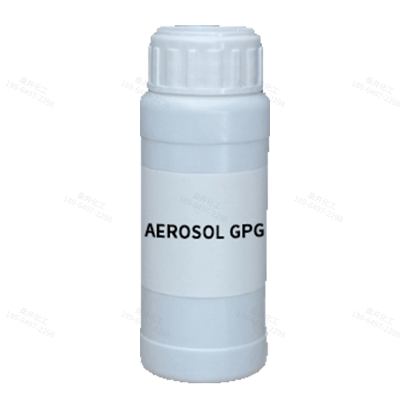 【樣品】AEROSOL GPG 乳化劑 索爾維