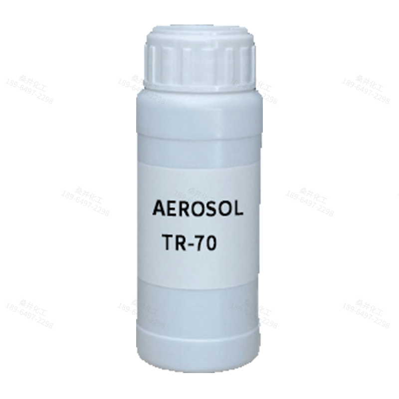 【樣品】AEROSOL TR-70 乳化劑 索爾維