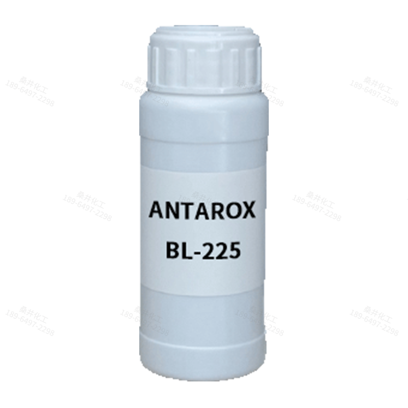 【樣品】ANTAROX BL-225 乳化劑 索爾維