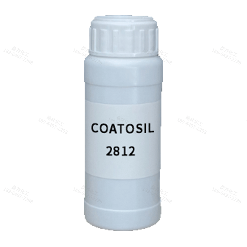 【樣品】COATOSIL 2812 表面控制 邁圖