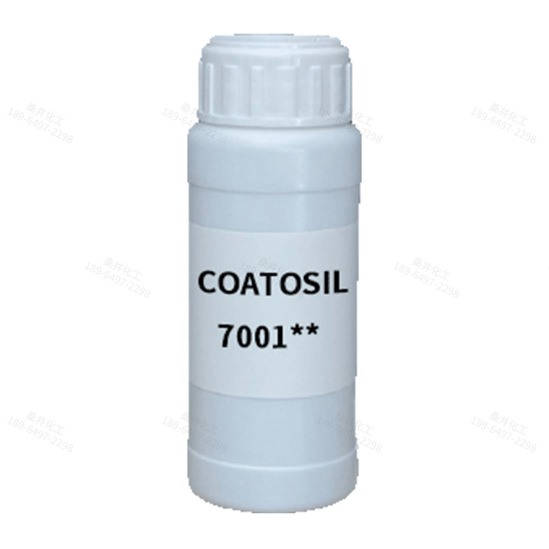 【樣品】COATOSIL 7001 表面控制 邁圖