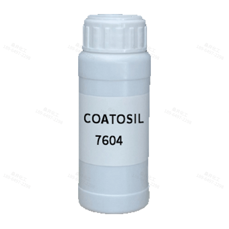 【樣品】COATOSIL 7604 表面控制 邁圖