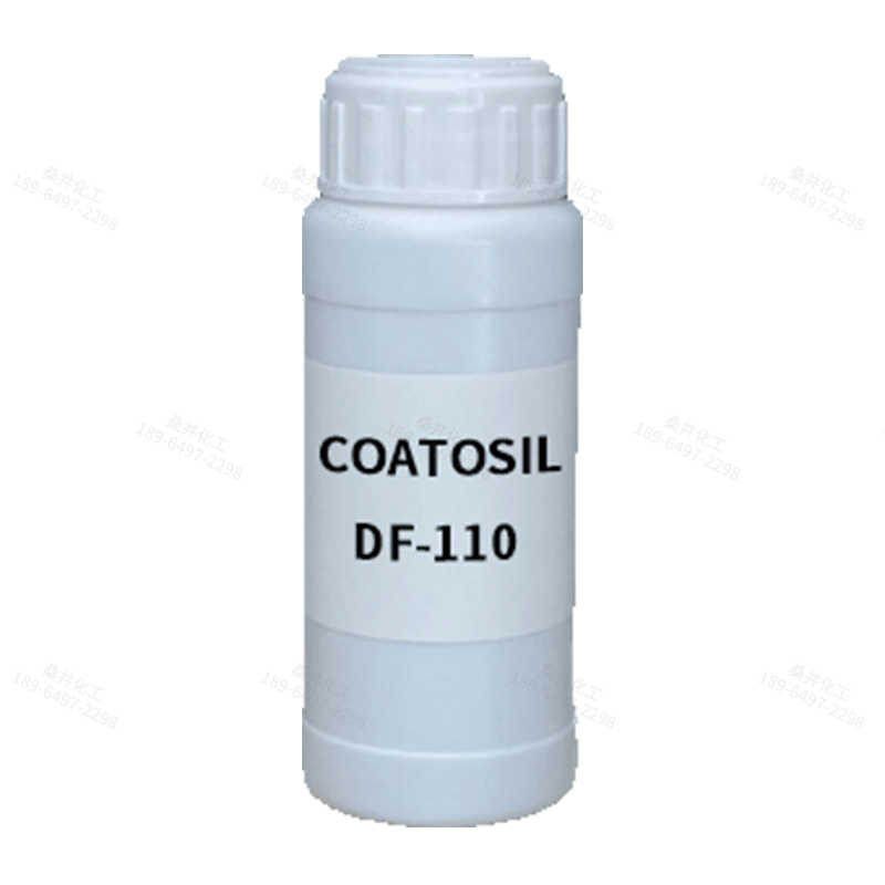 【樣品】COATOSIL DF-110 表面控制 邁圖