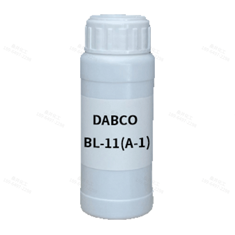 【樣品】DABCO BL-11 A-1 催化劑 贏創