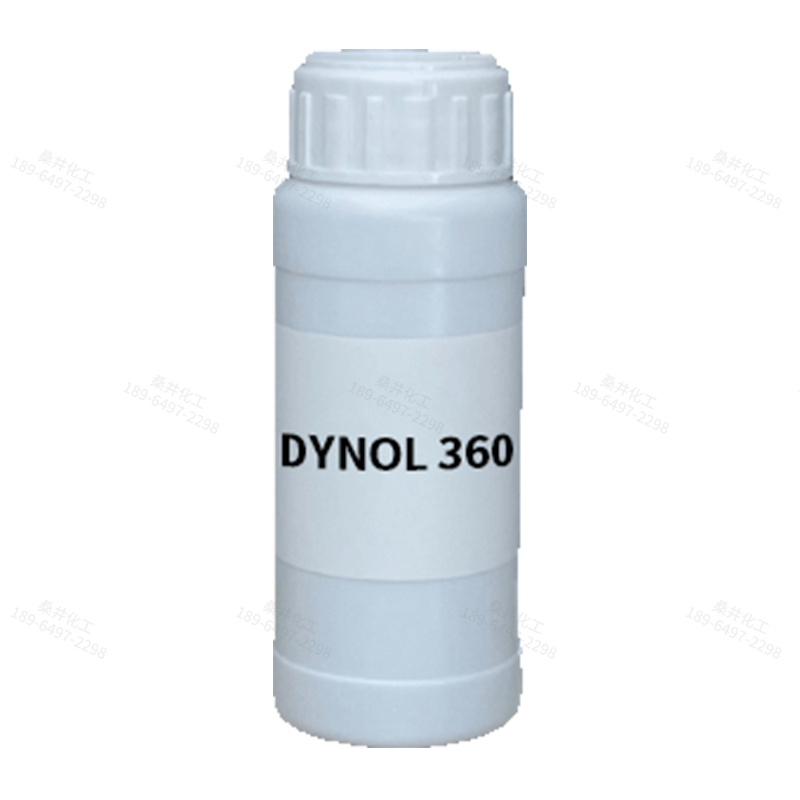 【樣品】DYNOL 360 潤濕劑 贏創