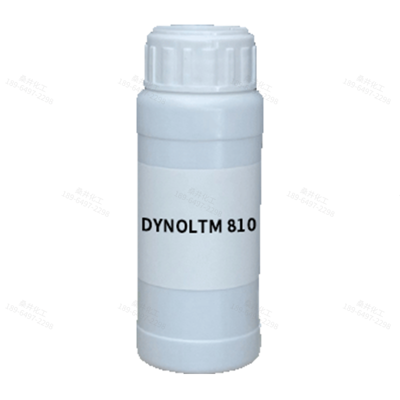 【樣品】DYNOLTM 810 潤濕劑 贏創