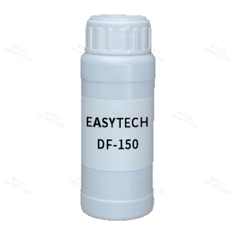 【樣品】EASYTECH DF-150 消泡劑 易泰得