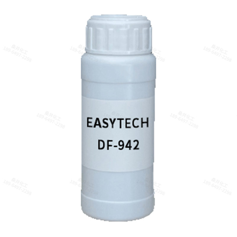 【樣品】EASYTECH DF-942 消泡劑 易泰得