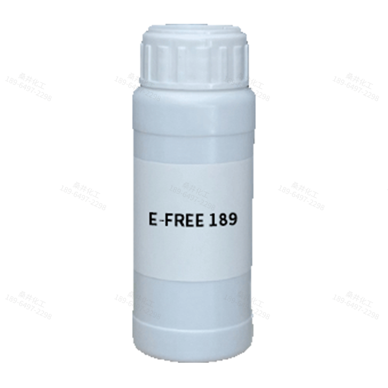 【樣品】E-FREE 189 硅烷偶聯劑 邁圖