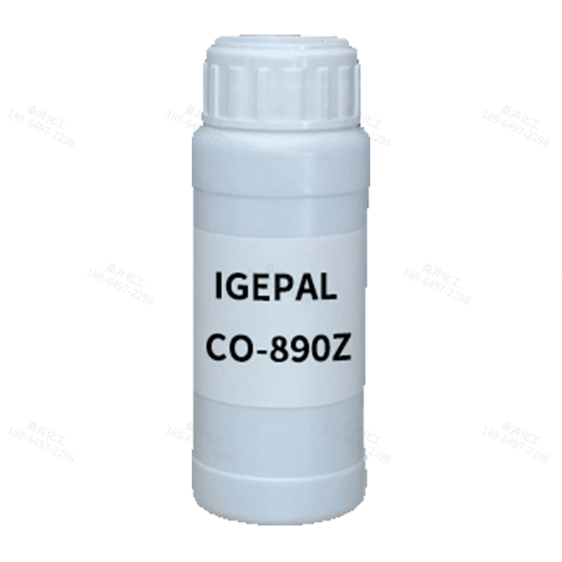 【樣品】IGEPAL CO-890Z 乳化劑 索爾維