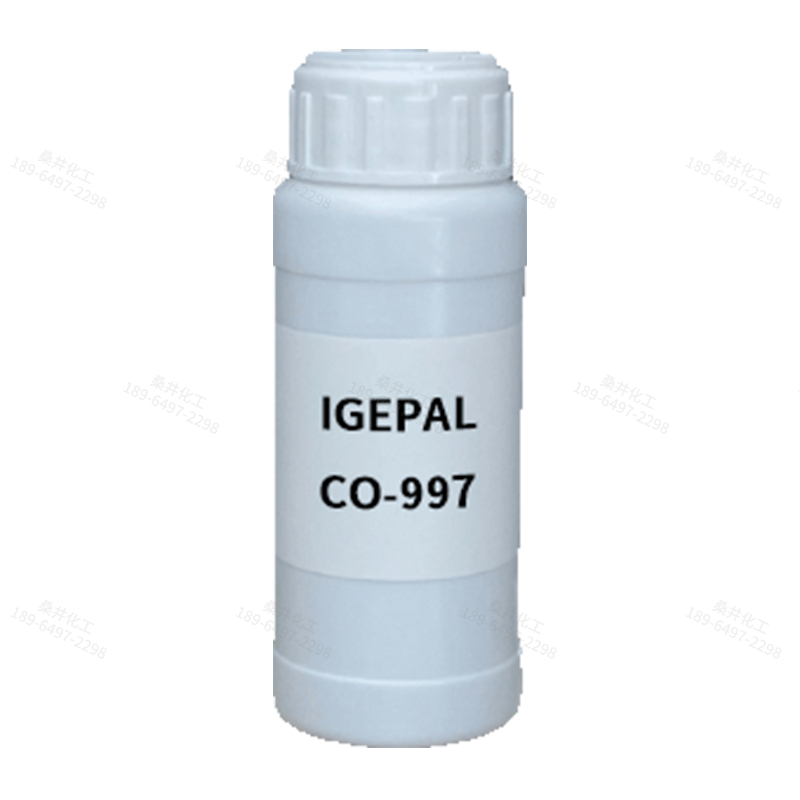 【樣品】IGEPAL CO-997 乳化劑 索爾維