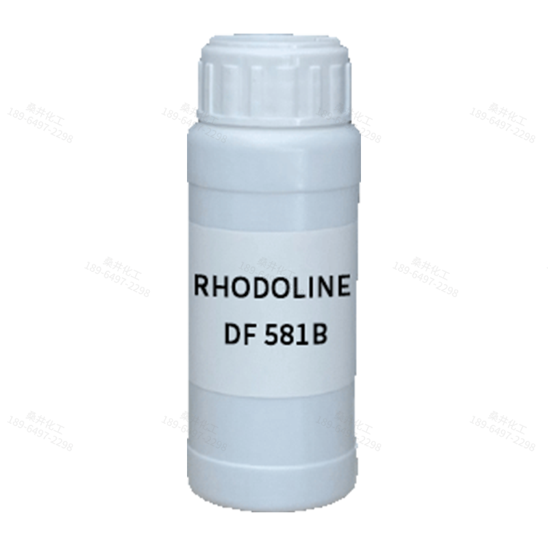 【樣品】RHODOLINE DF 581B 消泡劑 索爾維