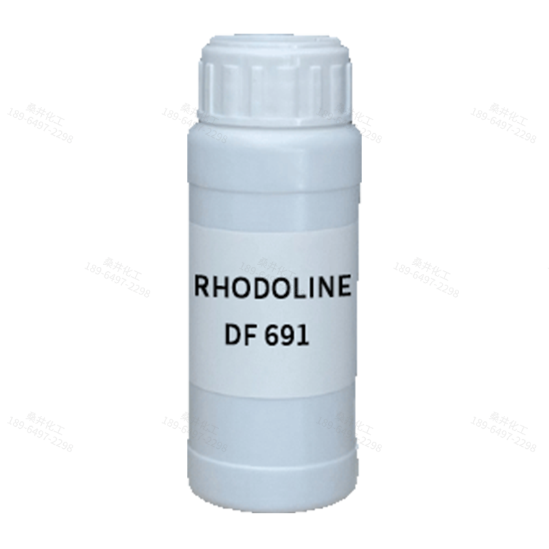 【樣品】RHODOLINE DF 691 消泡劑 索爾維