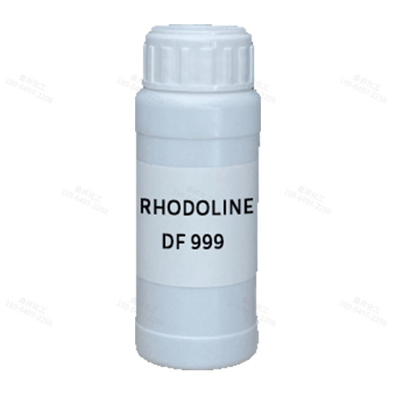 【樣品】RHODOLINE DF 999 消泡劑 索爾維