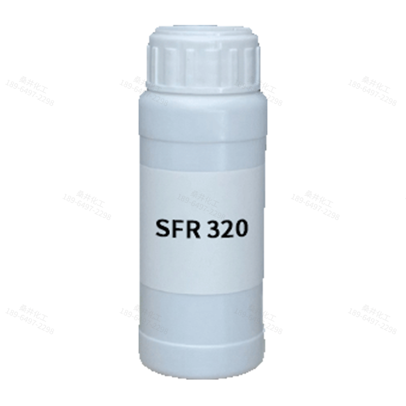 【樣品】SFR 320 阻燃劑 邁圖