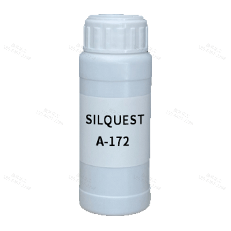 【樣品】SILQUEST A-172 硅烷偶聯劑 邁圖